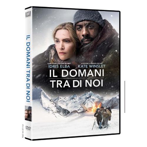 Warner Entertainment DVD Domani tra di Noi - Hany Abu-Assad 58474