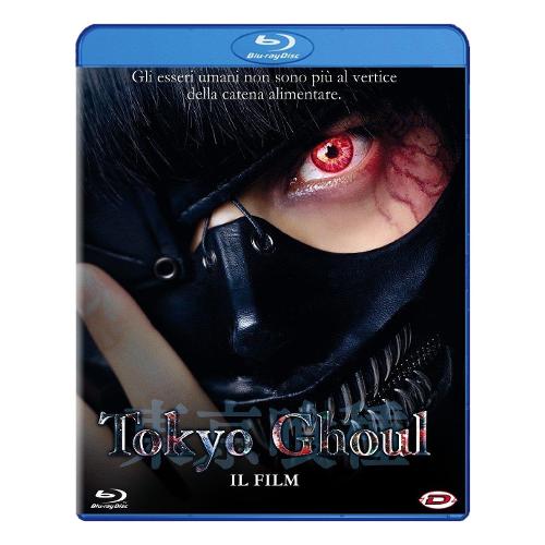 Dynit Blu Ray Tokyo Ghoul Il Film - Kentaro Hagiwara DIB50178