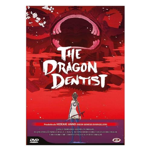 Terminal Video DVD Dragon Dentist (The) (First Press) - Kazuya Tsurumaki DID92313