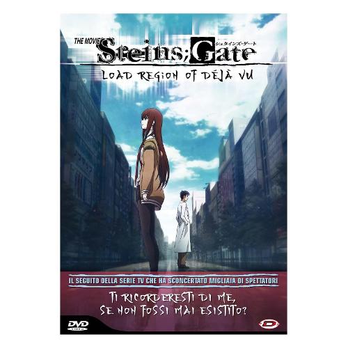 Dynit DVD Steins Gate The Movie Load Region Of Deja Vu (First Press) - Kanji Wakabayashi 23145