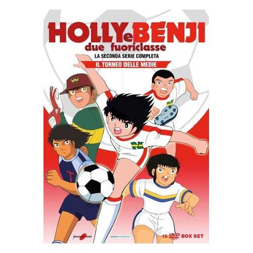 Holly e Benji. Due Fuoriclasse. La Seconda Serie Completa (15 DVD) - DVD -  Film di Hiroyoshi Mitsunobu Animazione | Feltrinelli