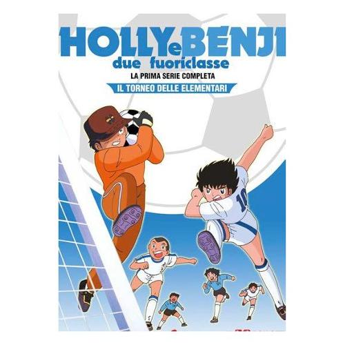 Koch Media DVD Holly & Benji Serie Classica 01 (10 Dvd) - Hiroyoshi Mitsunobu 5999