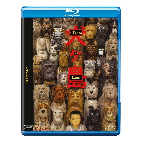 Warner Entertainment Blu Ray Isola Dei Cani - Wes Anderson 62594