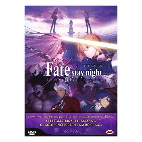 Dynit DVD Fate Stay Night Heaven'S Feel 1. Presage Flower (First Press) - Sudo Tomonori DID92391