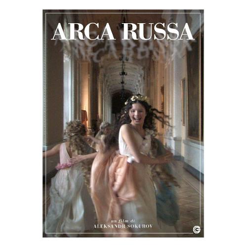 Cecchi Gori Home Video DVD Arca Russa - Aleksandr Sokurov PSV3943