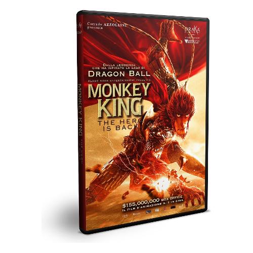 Rai Cinema DVD Monkey King - Xiao Peng Tian 4800007679
