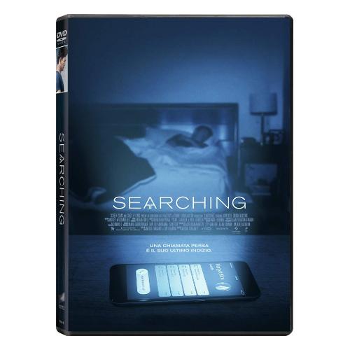 Universal Pictures DVD Searching - Aneesh Chaganty DV8317859