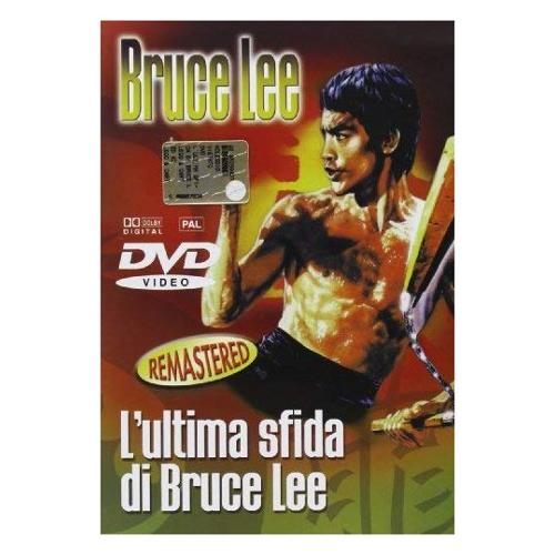 Nd DVD Ultima Sfida Di Bruce Lee - Yuen Ng See DVDED42