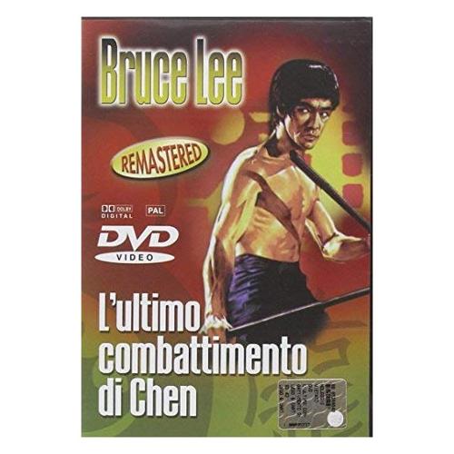 Nd DVD Ultimo Combattimento Di Chen - Robert Clouse DVDED43