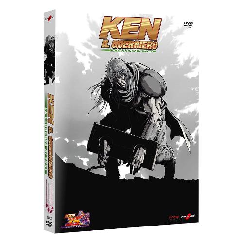 Anime Factory DVD Ken Il Guerriero La Leggenda Di Toki - Kobun Shizuno 1033173