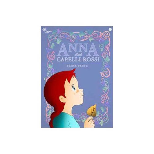 Cecchi Gori Home Video DVD Anna Dai Capelli Rossi Cofanetto 01 (5 Dvd) - Isao Takahata 28438