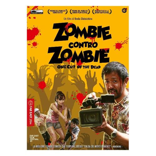 Cecchi Gori Home Video DVD Zombie Contro Zombie - Shin'ichiro Ueda PSV22057