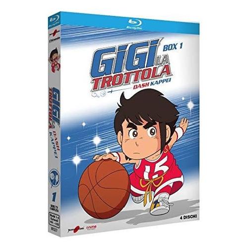 Anime Factory Blu Ray Gigi La Trottola #01 (4 Blu Ray) - Hayashi Masayuyki, Hara Seitano 1035277
