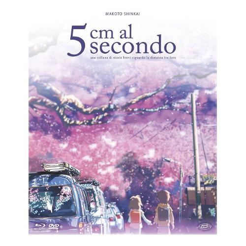 Dynit Blu Ray 5 Cm Al Secondo (Limited Edition Digipack) (2 Blu Ray+Dvd+Booklet+Cards+Poster) - Steven Foster, Makoto Shinkai 2166