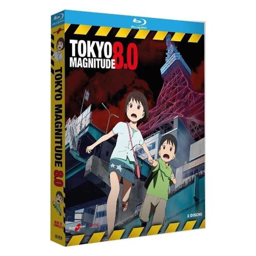 Anime Factory Blu Ray Tokyo Magnitude 8.0 (2 Blu-Ray) - Masaki Tachibana 1031939