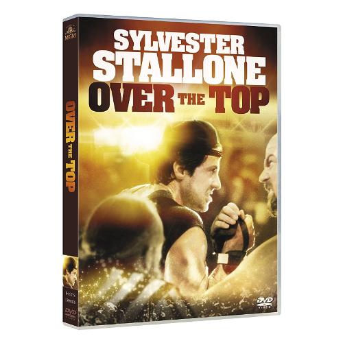 Warner Entertainment DVD Over The Top - Menahem Golan 1000776051