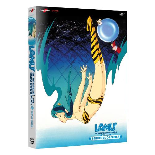 Anime Factory DVD Lamu': Beautiful Dreamer - Mamoru Oshii 1060100