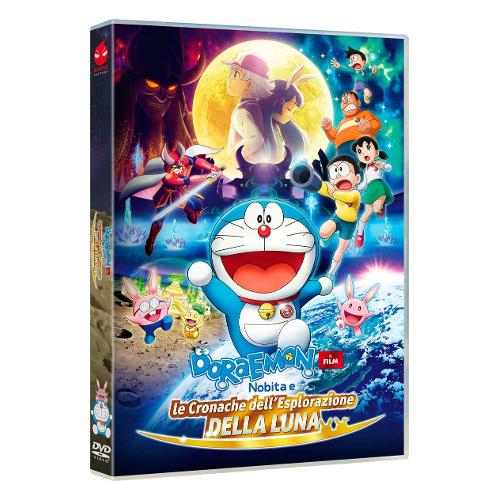 Anime Factory DVD Doraemon - Nobita E Le Cronache Dell'Esplorazione Della Luna - Shinnosuke Yakuwa 1045569