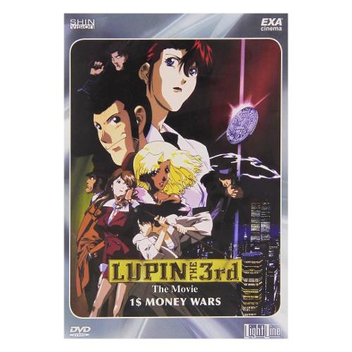 Dnc DVD Lupin 3Rd 1$ Money Wars - Atsushi Yano EXA783