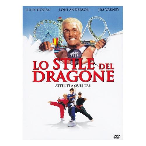 Columbia Tri Star DVD Stile Del Dragone - Sean McNamara DC37820