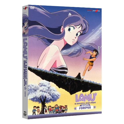 Anime Factory DVD Lamu' - La Ragazza Dello Spazio - Forever - Kazuo Yamazaki 1060114