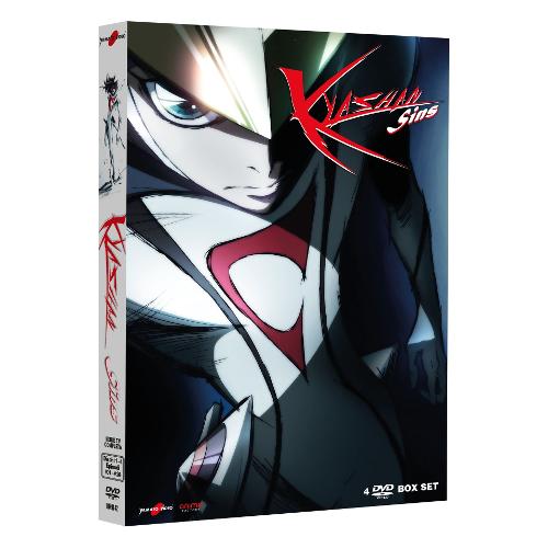 Anime Factory DVD Kyashan Sins - Serie Completa (4 Dvd+Booklet) - Shigeyasu Yamauchi 1079142
