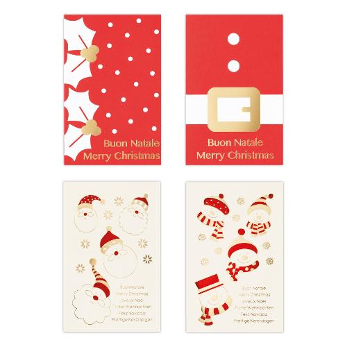Saul Sadoch Biglietto auguri Natale Kit 2 cartoncini + buste Assortito (14x9 cm)