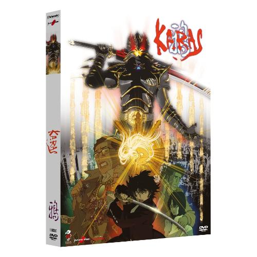 Anime Factory DVD Karas - Kei'ichi Sato 1090390