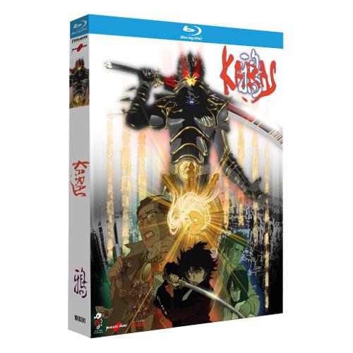 Anime Factory Blu Ray Karas - Kei'ichi Sato 1090391