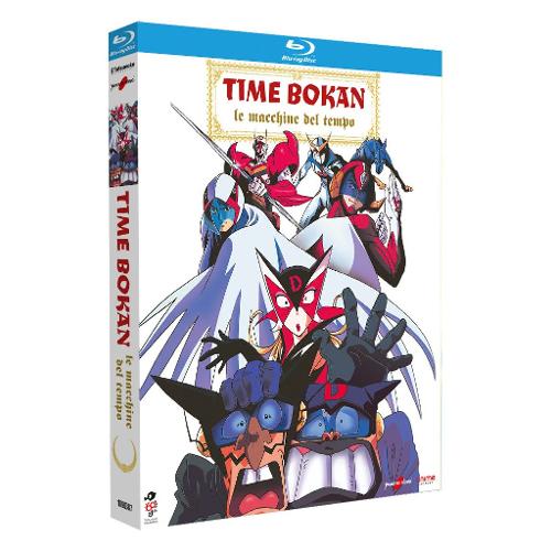 Anime Factory Blu Ray Time Bokan - Le Macchine Del Tempo - Akira Shigino 1090387