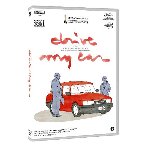 Cecchi Gori Home Video DVD Drive My Car - Ryusuke Hamaguchi PSV60250