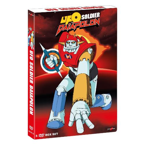 Eagle Pictures DVD Ufo Soldier Diapolon (5 Dvd) - 869532EVDO