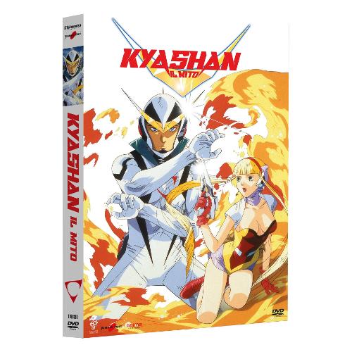 Anime Factory DVD Kyashan Il Mito - Hiroyuki Fukushima 1090388
