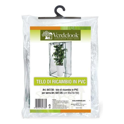 Verdelook Telo serra Terrazzo (95x70x190 cm) Trasparente 647 38