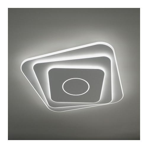 Vivida International Plafoniera SQUARE 3 S 35 Bianco (35x5,5x35cm) LMS17 21 BI 1 luce - LED - Max 38W