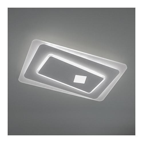 Vivida International Plafoniera BRIGHTON 65 Bianco (65x5,2x42cm) LMS15 21 BI 1 luce - LED - Max 60W