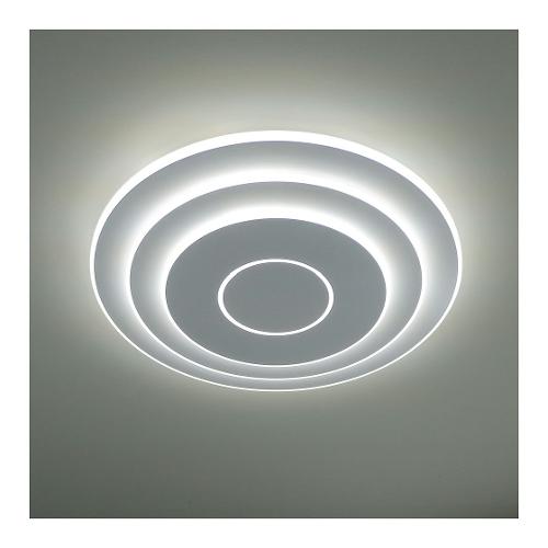 Vivida International Plafoniera RAIDEN 35 Bianco (5,5x35cm) LMS16 21 BI 1 luce - LED - Max 28W