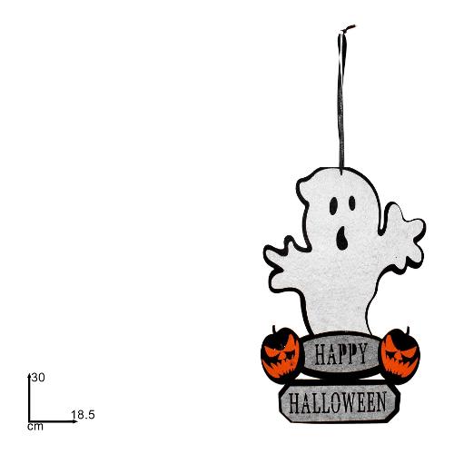 Due Esse Christmas Appendino Fantasma Decorazione Halloween Assortito XHW16000121