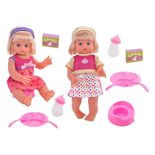 Globo Bambola Elisa (40cm) BIMBO Assortito 41107