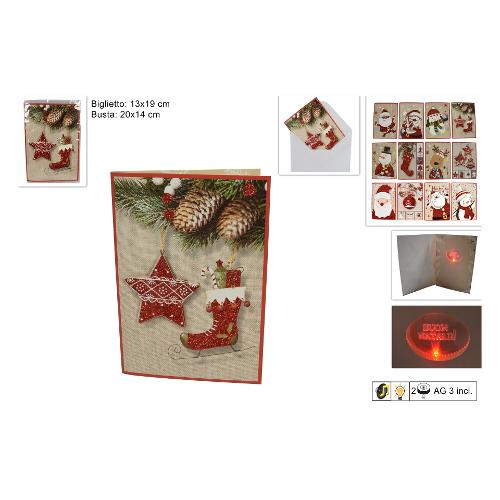 Due Esse Christmas Set biglietti natalizi Musicali Assortito XNA20008291