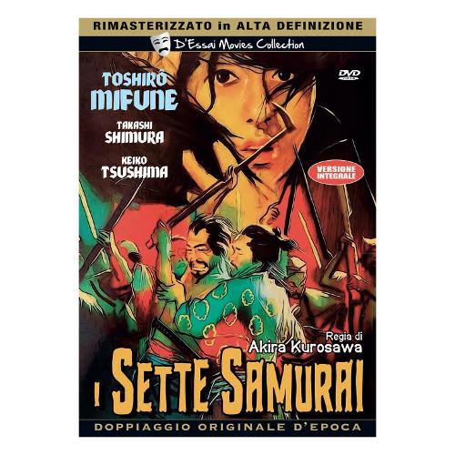 A & R Production DVD Sette Samurai (Versione Integrale) - Akira Kurosawa EMC035