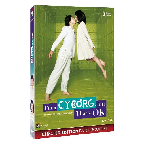 Midnight Factory DVD I'M A Cyborg, But That'S Ok (Dvd+Booklet) - Park Chan-wook 1101757