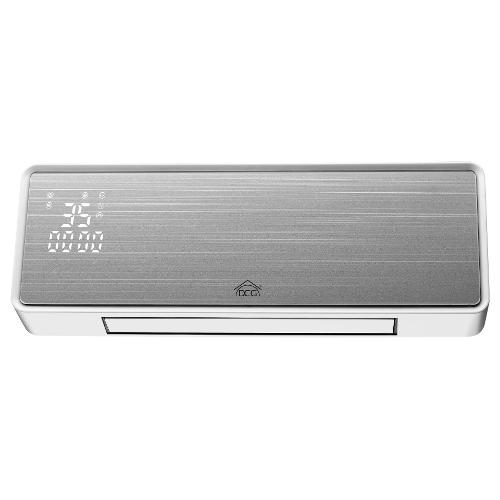 Mcair termoconvettore elettrico da muro silver tc-sp2000