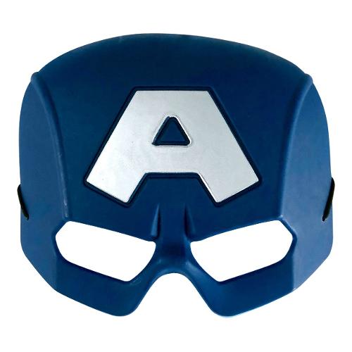 Rubie'S Spain Maschera carnevale taglia 3-4 anni MARVEL AVENGERS Capitan Amercica 202323