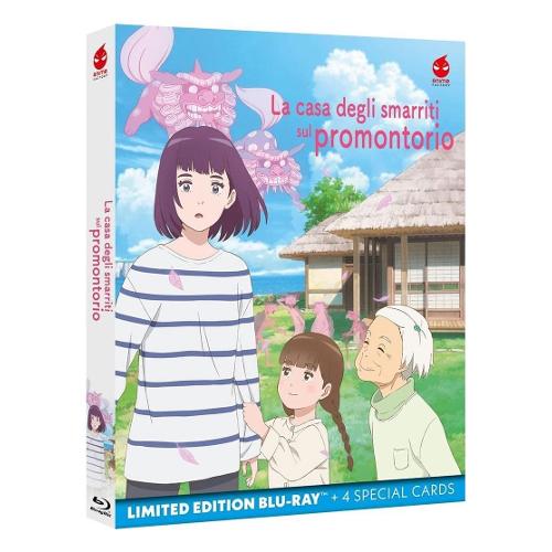 Anime Factory Blu Ray Casa Degli Smarriti Sul Promontorio (La) - Shinya Kawatsura 1109992