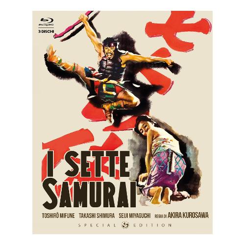 Terminal Video Blu Ray Sette Samurai (Special Edition) (3 Blu Ray) - Akira Kurosawa TV2240