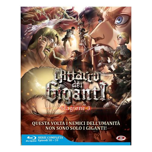 Dynit Blu Ray Attacco Dei Giganti Stagione 03 The Complete Series (4 Blu Ray) (Eps 01 22) - Tetsuro Araki DIB50290