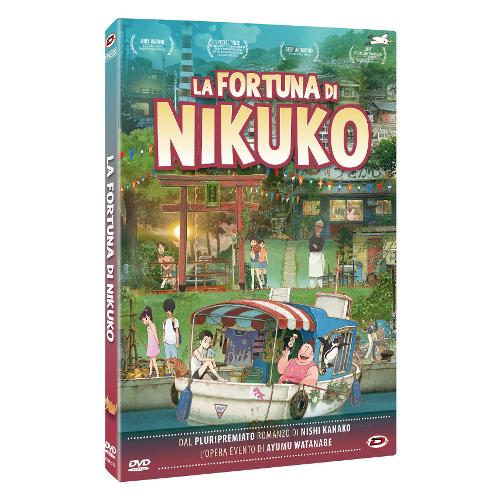 Dynit DVD Fortuna Di Nikuko (La) (2 Dvd) (First Press) - Ayumu Watanabe DID92579