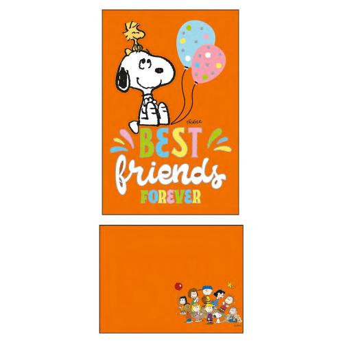 Marpimar Biglietto auguri Compleanno PEANUTS (11,8x16,8 cm) PEB14