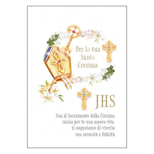 Marpimar Biglietto auguri cresima (11,8x16,8cm) SPRING SRB60